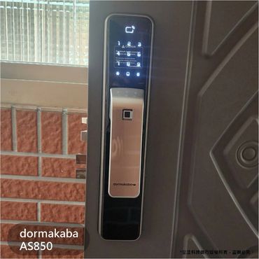 電子鎖
指紋鎖
密碼鎖
智能鎖
電子鎖安裝
dormakaba電子鎖
Yale耶魯電子鎖
SAMSUNG三星電子鎖
Milre美樂電子鎖
philips飛利浦電子鎖
WAFERLOCK維夫拉克電子鎖