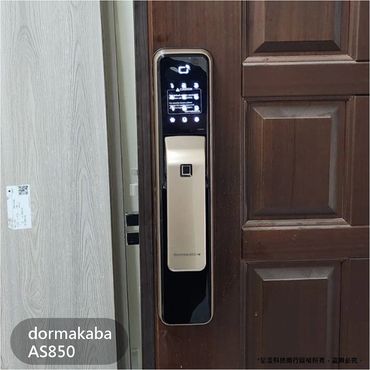 電子鎖
指紋鎖
密碼鎖
智能鎖
電子鎖安裝
dormakaba電子鎖
Yale耶魯電子鎖
SAMSUNG三星電子鎖
Milre美樂電子鎖
philips飛利浦電子鎖
WAFERLOCK維夫拉克電子鎖