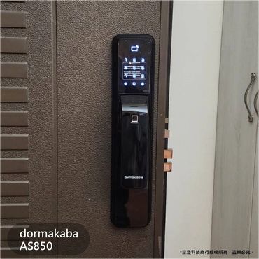 電子鎖
指紋鎖
密碼鎖
智能鎖
電子鎖安裝
dormakaba電子鎖
Yale耶魯電子鎖
SAMSUNG三星電子鎖
Milre美樂電子鎖
philips飛利浦電子鎖
WAFERLOCK維夫拉克電子鎖