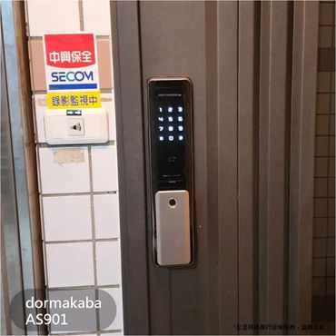 電子鎖
指紋鎖
密碼鎖
智能鎖
電子鎖安裝
dormakaba電子鎖
Yale耶魯電子鎖
SAMSUNG三星電子鎖
Milre美樂電子鎖
philips飛利浦電子鎖
WAFERLOCK維夫拉克電子鎖