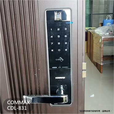 電子鎖
指紋鎖
密碼鎖
智能鎖
電子鎖安裝
dormakaba電子鎖
Yale耶魯電子鎖
SAMSUNG三星電子鎖
Milre美樂電子鎖
philips飛利浦電子鎖
WAFERLOCK維夫拉克電子鎖