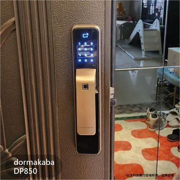 電子鎖
指紋鎖
密碼鎖
智能鎖
電子鎖安裝
dormakaba電子鎖
Yale耶魯電子鎖
SAMSUNG三星電子鎖
Milre美樂電子鎖
philips飛利浦電子鎖
WAFERLOCK維夫拉克電子鎖