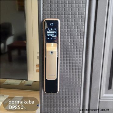 電子鎖
指紋鎖
密碼鎖
智能鎖
電子鎖安裝
dormakaba電子鎖
Yale耶魯電子鎖
SAMSUNG三星電子鎖
Milre美樂電子鎖
philips飛利浦電子鎖
WAFERLOCK維夫拉克電子鎖