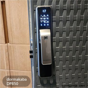 電子鎖
指紋鎖
密碼鎖
智能鎖
電子鎖安裝
dormakaba電子鎖
Yale耶魯電子鎖
SAMSUNG三星電子鎖
Milre美樂電子鎖
philips飛利浦電子鎖
WAFERLOCK維夫拉克電子鎖