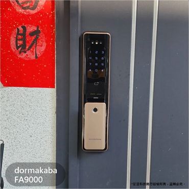 電子鎖
指紋鎖
密碼鎖
智能鎖
電子鎖安裝
dormakaba電子鎖
Yale耶魯電子鎖
SAMSUNG三星電子鎖
Milre美樂電子鎖
philips飛利浦電子鎖
WAFERLOCK維夫拉克電子鎖