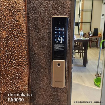電子鎖
指紋鎖
密碼鎖
智能鎖
電子鎖安裝
dormakaba電子鎖
Yale耶魯電子鎖
SAMSUNG三星電子鎖
Milre美樂電子鎖
philips飛利浦電子鎖
WAFERLOCK維夫拉克電子鎖