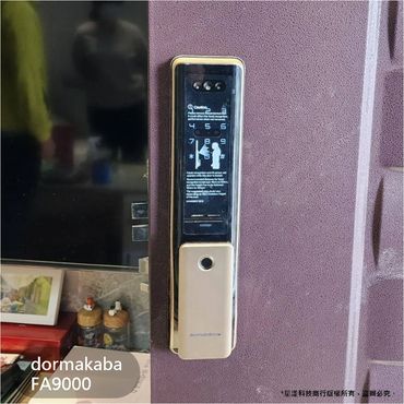 電子鎖
指紋鎖
密碼鎖
智能鎖
電子鎖安裝
dormakaba電子鎖
Yale耶魯電子鎖
SAMSUNG三星電子鎖
Milre美樂電子鎖
philips飛利浦電子鎖
WAFERLOCK維夫拉克電子鎖