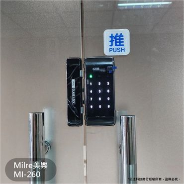 電子鎖
指紋鎖
密碼鎖
智能鎖
電子鎖安裝
dormakaba電子鎖
Yale耶魯電子鎖
SAMSUNG三星電子鎖
Milre美樂電子鎖
philips飛利浦電子鎖
WAFERLOCK維夫拉克電子鎖