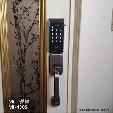 電子鎖
指紋鎖
密碼鎖
智能鎖
電子鎖安裝
dormakaba電子鎖
Yale耶魯電子鎖
SAMSUNG三星電子鎖
Milre美樂電子鎖
philips飛利浦電子鎖
WAFERLOCK維夫拉克電子鎖