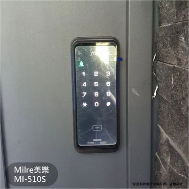 電子鎖
指紋鎖
密碼鎖
智能鎖
電子鎖安裝
dormakaba電子鎖
Yale耶魯電子鎖
SAMSUNG三星電子鎖
Milre美樂電子鎖
philips飛利浦電子鎖
WAFERLOCK維夫拉克電子鎖