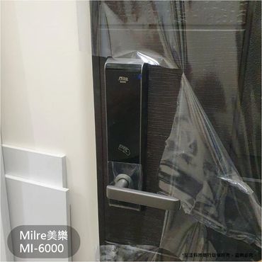電子鎖
指紋鎖
密碼鎖
智能鎖
電子鎖安裝
dormakaba電子鎖
Yale耶魯電子鎖
SAMSUNG三星電子鎖
Milre美樂電子鎖
philips飛利浦電子鎖
WAFERLOCK維夫拉克電子鎖