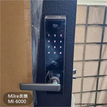 電子鎖
指紋鎖
密碼鎖
智能鎖
電子鎖安裝
dormakaba電子鎖
Yale耶魯電子鎖
SAMSUNG三星電子鎖
Milre美樂電子鎖
philips飛利浦電子鎖
WAFERLOCK維夫拉克電子鎖