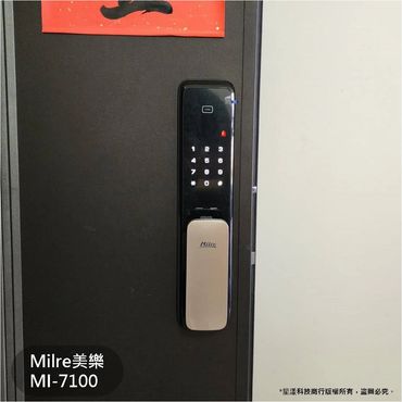 電子鎖
指紋鎖
密碼鎖
智能鎖
電子鎖安裝
dormakaba電子鎖
Yale耶魯電子鎖
SAMSUNG三星電子鎖
Milre美樂電子鎖
philips飛利浦電子鎖
WAFERLOCK維夫拉克電子鎖