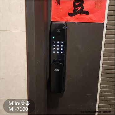 電子鎖
指紋鎖
密碼鎖
智能鎖
電子鎖安裝
dormakaba電子鎖
Yale耶魯電子鎖
SAMSUNG三星電子鎖
Milre美樂電子鎖
philips飛利浦電子鎖
WAFERLOCK維夫拉克電子鎖