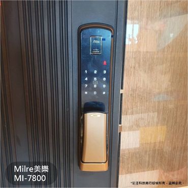 電子鎖
指紋鎖
密碼鎖
智能鎖
電子鎖安裝
dormakaba電子鎖
Yale耶魯電子鎖
SAMSUNG三星電子鎖
Milre美樂電子鎖
philips飛利浦電子鎖
WAFERLOCK維夫拉克電子鎖