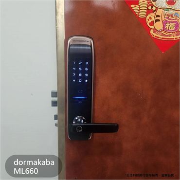 電子鎖
指紋鎖
密碼鎖
智能鎖
電子鎖安裝
dormakaba電子鎖
Yale耶魯電子鎖
SAMSUNG三星電子鎖
Milre美樂電子鎖
philips飛利浦電子鎖
WAFERLOCK維夫拉克電子鎖