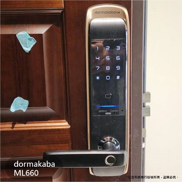 電子鎖
指紋鎖
密碼鎖
智能鎖
電子鎖安裝
dormakaba電子鎖
Yale耶魯電子鎖
SAMSUNG三星電子鎖
Milre美樂電子鎖
philips飛利浦電子鎖
WAFERLOCK維夫拉克電子鎖