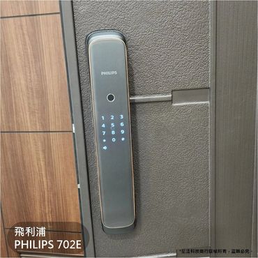 電子鎖
指紋鎖
密碼鎖
智能鎖
電子鎖安裝
dormakaba電子鎖
Yale耶魯電子鎖
SAMSUNG三星電子鎖
Milre美樂電子鎖
philips飛利浦電子鎖
WAFERLOCK維夫拉克電子鎖