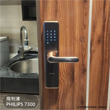 電子鎖
指紋鎖
密碼鎖
智能鎖
電子鎖安裝
dormakaba電子鎖
Yale耶魯電子鎖
SAMSUNG三星電子鎖
Milre美樂電子鎖
philips飛利浦電子鎖
WAFERLOCK維夫拉克電子鎖