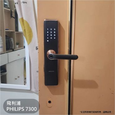 電子鎖
指紋鎖
密碼鎖
智能鎖
電子鎖安裝
dormakaba電子鎖
Yale耶魯電子鎖
SAMSUNG三星電子鎖
Milre美樂電子鎖
philips飛利浦電子鎖
WAFERLOCK維夫拉克電子鎖