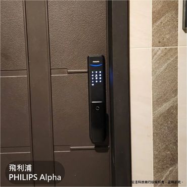 電子鎖
指紋鎖
密碼鎖
智能鎖
電子鎖安裝
dormakaba電子鎖
Yale耶魯電子鎖
SAMSUNG三星電子鎖
Milre美樂電子鎖
philips飛利浦電子鎖
WAFERLOCK維夫拉克電子鎖