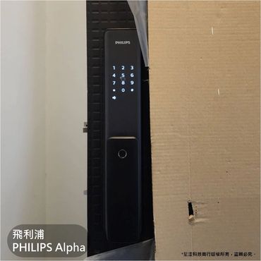 電子鎖
指紋鎖
密碼鎖
智能鎖
電子鎖安裝
dormakaba電子鎖
Yale耶魯電子鎖
SAMSUNG三星電子鎖
Milre美樂電子鎖
philips飛利浦電子鎖
WAFERLOCK維夫拉克電子鎖