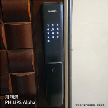 電子鎖
指紋鎖
密碼鎖
智能鎖
電子鎖安裝
dormakaba電子鎖
Yale耶魯電子鎖
SAMSUNG三星電子鎖
Milre美樂電子鎖
philips飛利浦電子鎖
WAFERLOCK維夫拉克電子鎖