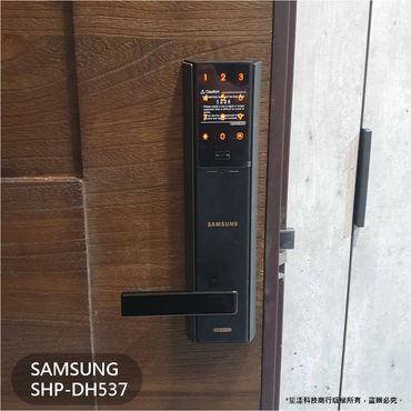 電子鎖
指紋鎖
密碼鎖
智能鎖
電子鎖安裝
dormakaba電子鎖
Yale耶魯電子鎖
SAMSUNG三星電子鎖
Milre美樂電子鎖
philips飛利浦電子鎖
WAFERLOCK維夫拉克電子鎖