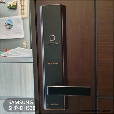 電子鎖
指紋鎖
密碼鎖
智能鎖
電子鎖安裝
dormakaba電子鎖
Yale耶魯電子鎖
SAMSUNG三星電子鎖
Milre美樂電子鎖
philips飛利浦電子鎖
WAFERLOCK維夫拉克電子鎖
