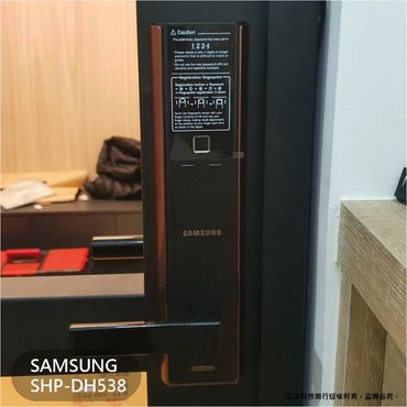 電子鎖
指紋鎖
密碼鎖
智能鎖
電子鎖安裝
dormakaba電子鎖
Yale耶魯電子鎖
SAMSUNG三星電子鎖
Milre美樂電子鎖
philips飛利浦電子鎖
WAFERLOCK維夫拉克電子鎖