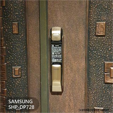 電子鎖
指紋鎖
密碼鎖
智能鎖
電子鎖安裝
dormakaba電子鎖
Yale耶魯電子鎖
SAMSUNG三星電子鎖
Milre美樂電子鎖
philips飛利浦電子鎖
WAFERLOCK維夫拉克電子鎖