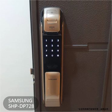 電子鎖
指紋鎖
密碼鎖
智能鎖
電子鎖安裝
dormakaba電子鎖
Yale耶魯電子鎖
SAMSUNG三星電子鎖
Milre美樂電子鎖
philips飛利浦電子鎖
WAFERLOCK維夫拉克電子鎖