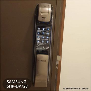 電子鎖
指紋鎖
密碼鎖
智能鎖
電子鎖安裝
dormakaba電子鎖
Yale耶魯電子鎖
SAMSUNG三星電子鎖
Milre美樂電子鎖
philips飛利浦電子鎖
WAFERLOCK維夫拉克電子鎖