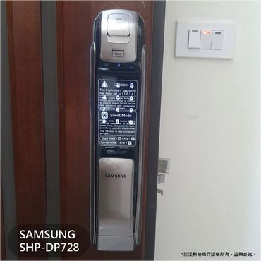 電子鎖
指紋鎖
密碼鎖
智能鎖
電子鎖安裝
dormakaba電子鎖
Yale耶魯電子鎖
SAMSUNG三星電子鎖
Milre美樂電子鎖
philips飛利浦電子鎖
WAFERLOCK維夫拉克電子鎖