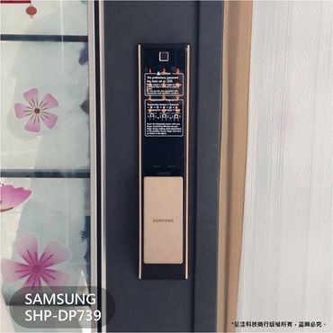 電子鎖
指紋鎖
密碼鎖
智能鎖
電子鎖安裝
dormakaba電子鎖
Yale耶魯電子鎖
SAMSUNG三星電子鎖
Milre美樂電子鎖
philips飛利浦電子鎖
WAFERLOCK維夫拉克電子鎖