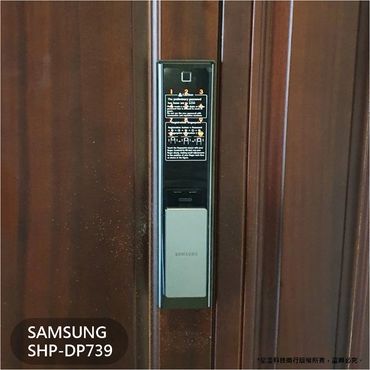 電子鎖
指紋鎖
密碼鎖
智能鎖
電子鎖安裝
dormakaba電子鎖
Yale耶魯電子鎖
SAMSUNG三星電子鎖
Milre美樂電子鎖
philips飛利浦電子鎖
WAFERLOCK維夫拉克電子鎖