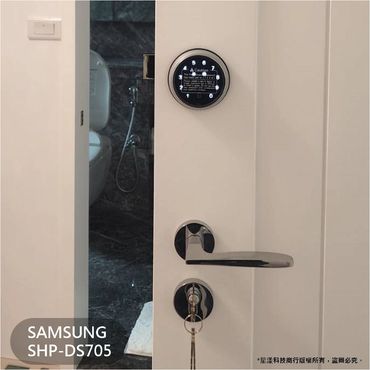電子鎖
指紋鎖
密碼鎖
智能鎖
電子鎖安裝
dormakaba電子鎖
Yale耶魯電子鎖
SAMSUNG三星電子鎖
Milre美樂電子鎖
philips飛利浦電子鎖
WAFERLOCK維夫拉克電子鎖