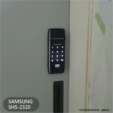 電子鎖
指紋鎖
密碼鎖
智能鎖
電子鎖安裝
dormakaba電子鎖
Yale耶魯電子鎖
SAMSUNG三星電子鎖
Milre美樂電子鎖
philips飛利浦電子鎖
WAFERLOCK維夫拉克電子鎖