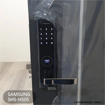 電子鎖
指紋鎖
密碼鎖
智能鎖
電子鎖安裝
dormakaba電子鎖
Yale耶魯電子鎖
SAMSUNG三星電子鎖
Milre美樂電子鎖
philips飛利浦電子鎖
WAFERLOCK維夫拉克電子鎖