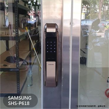 電子鎖
指紋鎖
密碼鎖
智 能鎖
電子鎖安裝
dormakaba電子鎖
Yale耶魯電子鎖
SAMSUNG三星電子鎖
Milre美樂電子鎖
philips飛利浦電子鎖
WAFERLOCK維夫拉克電子鎖