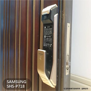 電子鎖
指紋鎖
密碼鎖
智能鎖
電子鎖安裝
dormakaba電子鎖
Yale耶魯電子鎖
SAMSUNG三星電子鎖
Milre美樂電子鎖
philips飛利浦電子鎖
WAFERLOCK維夫拉克電子鎖