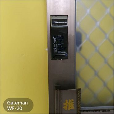 電子鎖
指紋鎖
密碼鎖
智能鎖
電子鎖安裝
dormakaba電子鎖
Yale耶魯電子鎖
SAMSUNG三星電子鎖
Milre美樂電子鎖
philips飛利浦電子鎖
WAFERLOCK維夫拉克電子鎖