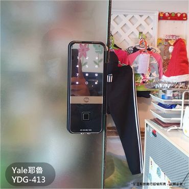 電子鎖
指紋鎖
密碼鎖
智能鎖
電子鎖安裝
dormakaba電子鎖
Yale耶魯電子鎖
SAMSUNG三星電子鎖
Milre美樂電子鎖
philips飛利浦電子鎖
WAFERLOCK維夫拉克電子鎖