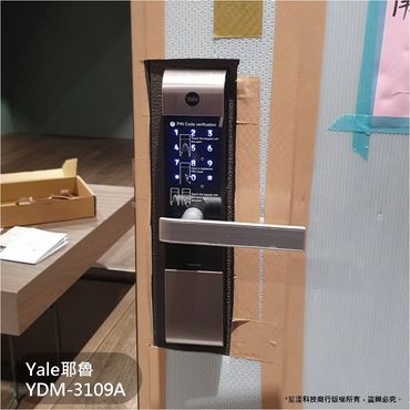電子鎖
指紋鎖
密碼鎖
智能鎖
電子鎖安裝
dormakaba電子鎖
Yale耶魯電子鎖
SAMSUNG三星電子鎖
Milre美樂電子鎖
philips飛利浦電子鎖
WAFERLOCK維夫拉克電子鎖