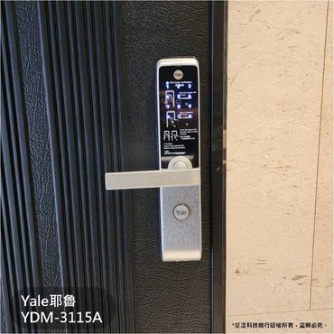 電子鎖
指紋鎖
密碼鎖
智能鎖
電子鎖安裝
dormakaba電子鎖
Yale耶魯電子鎖
SAMSUNG三星電子鎖
Milre美樂電子鎖
philips飛利浦電子鎖
WAFERLOCK維夫拉克電子鎖