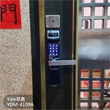 電子鎖
指紋鎖
密碼鎖
智能鎖
電子鎖安裝
dormakaba電子鎖
Yale耶魯電子鎖
SAMSUNG三星電子鎖
Milre美樂電子鎖
philips飛利浦電子鎖
WAFERLOCK維夫拉克電子鎖