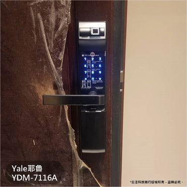 電子鎖
指紋鎖
密碼鎖
智能鎖
電子鎖安裝
dormakaba電子鎖
Yale耶魯電子鎖
SAMSUNG三星電子鎖
Milre美樂電子鎖
philips飛利浦電子鎖
WAFERLOCK維夫拉克電子鎖