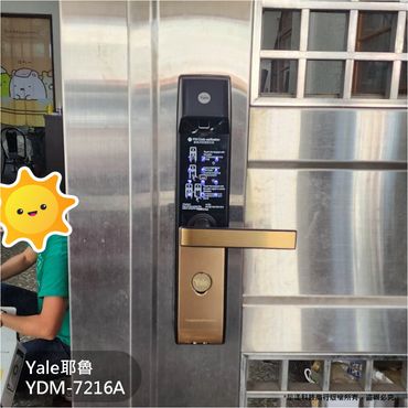電子鎖
指紋鎖
密碼鎖
智能鎖
電子鎖安裝
dormakaba電子鎖
Yale耶魯電子鎖
SAMSUNG三星電子鎖
Milre美樂電子鎖
philips飛利浦電子鎖
WAFERLOCK維夫拉克電子鎖