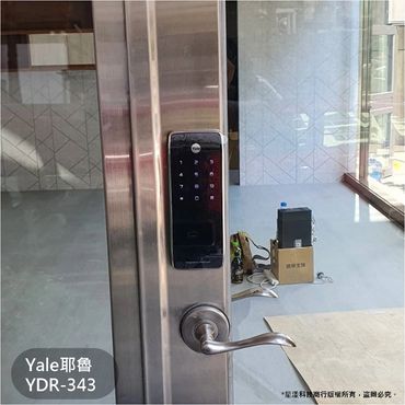 電子鎖
指紋鎖
密碼鎖
智能鎖
電子鎖安裝
dormakaba電子鎖
Yale耶魯電子鎖
SAMSUNG三星電子鎖
Milre美樂電子鎖
philips飛利浦電子鎖
WAFERLOCK維夫拉克電子鎖