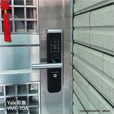 電子鎖
指紋鎖
密碼鎖
智能鎖
電子鎖安裝
dormakaba電子鎖
Yale耶魯電子鎖
SAMSUNG三星電子鎖
Milre美樂電子鎖
philips飛利浦電子鎖
WAFERLOCK維夫拉克電子鎖